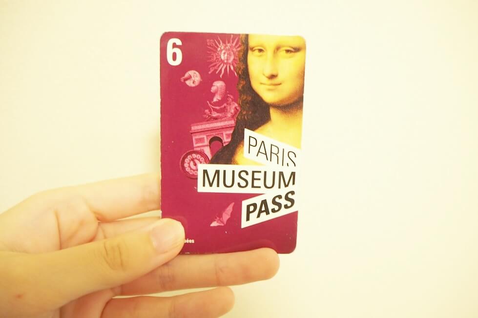 パリ観光に必須なミュージアムパスとは？購入方法や使い方まとめ｜世界 
