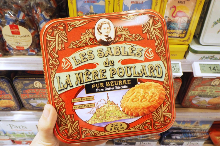安いそれに目立つ 日本未発売 LU フランス パリ お菓子 クッキー