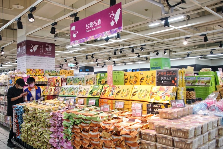 台湾のスーパー